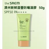 The Saem 濟州新鮮蘆薈防曬凝膠 SPF50 PA++++ 50g